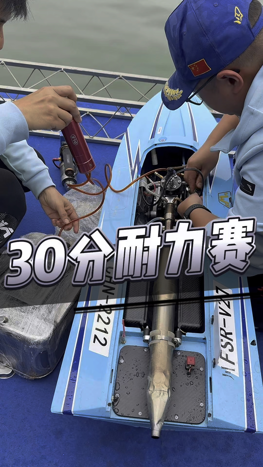 特色航海模拟体验大赛，探索海上运动的未来