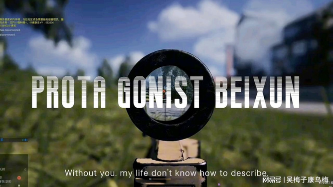 开云下载-不容错过：联盟中的秘密战术揭秘的简单介绍