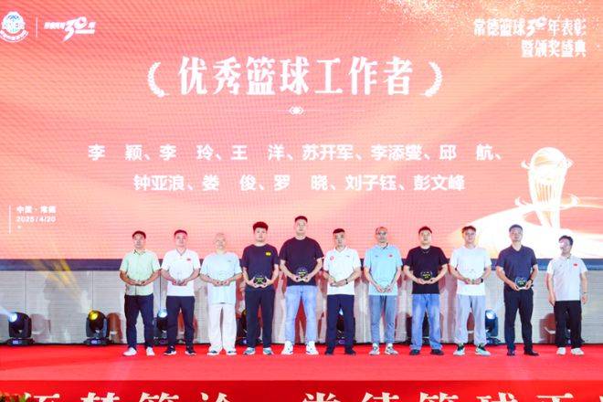 社会责任:NBA运动员的公益行动持续升温的简单介绍 社会责任:NBA运动员的公益行动持续升温的简单介绍