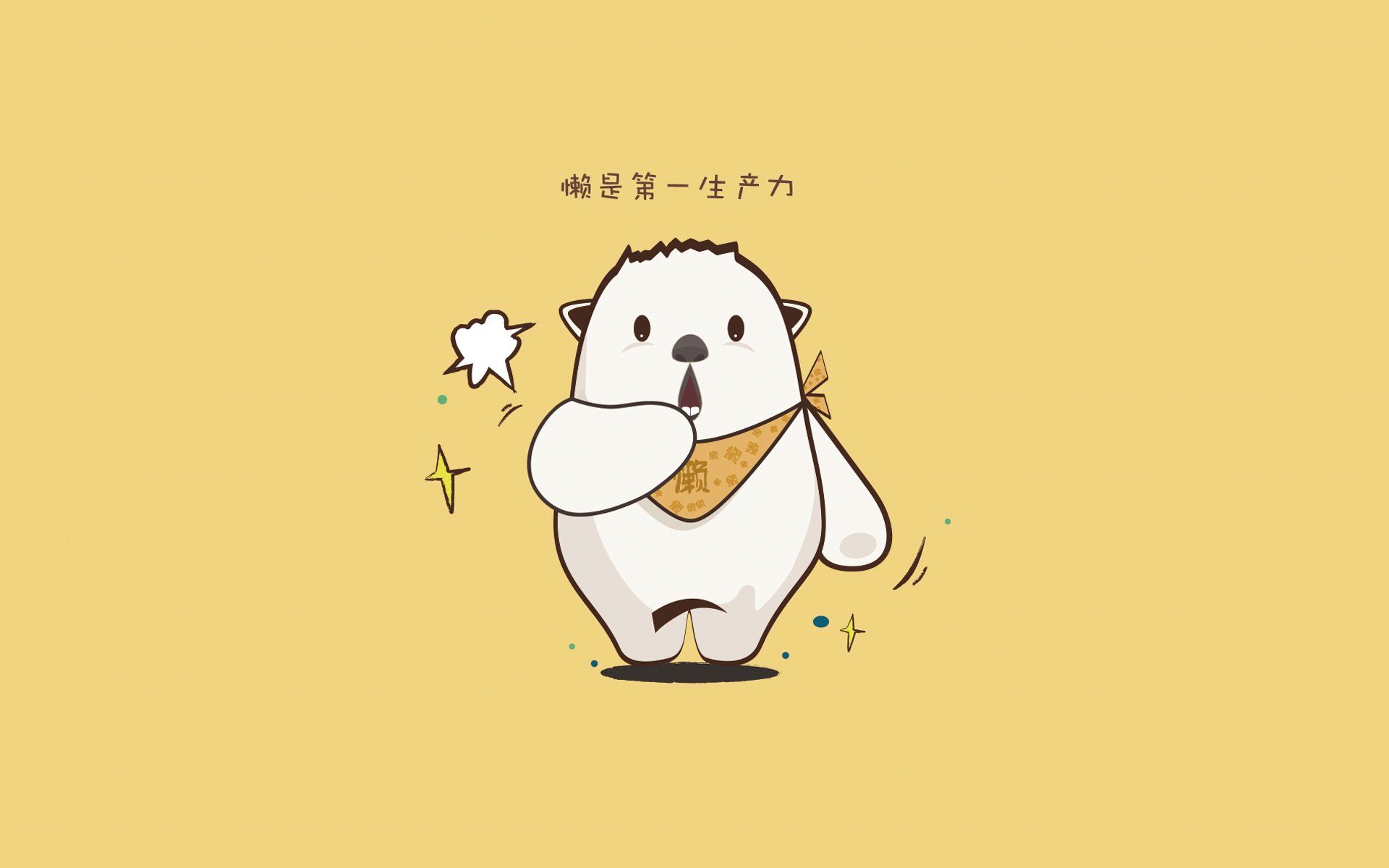 开云平台-VALORANT 全球挑战赛即将来袭 EDG能否再创奇迹，valorant比赛英雄上场率