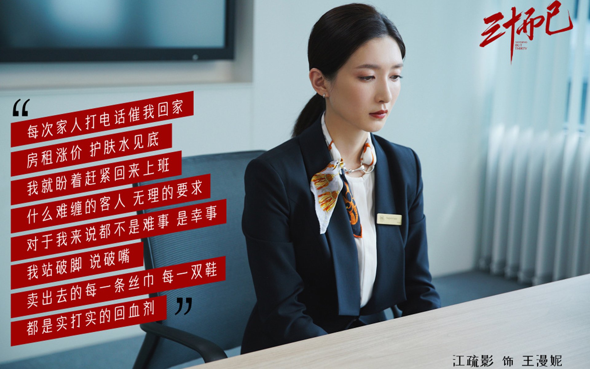 全国自行车绕城赛,骑行体验城市的脉搏,自行车环绕中国一圈多少公里