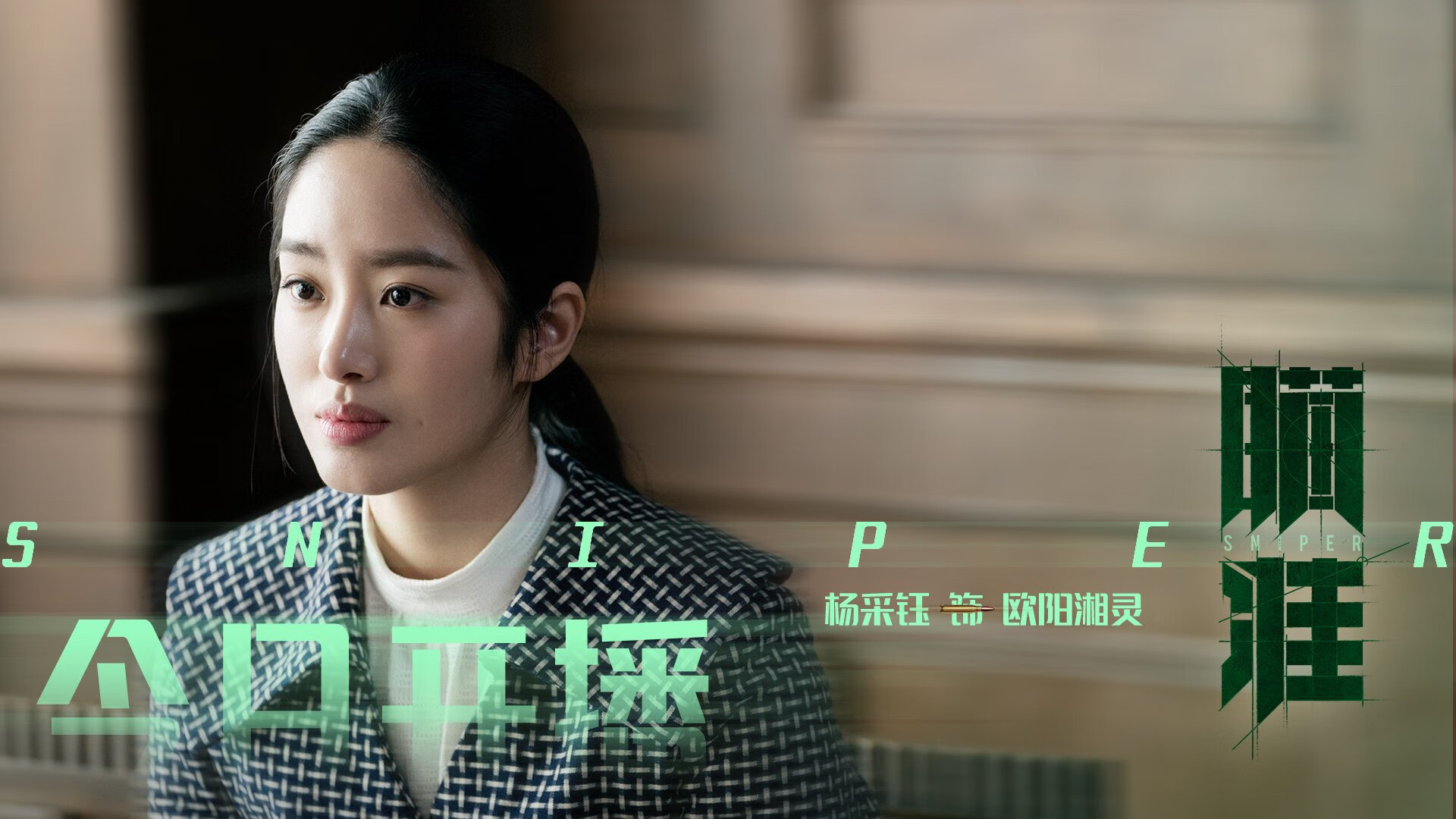 EDG选手比赛录像分析分享,edg的比赛