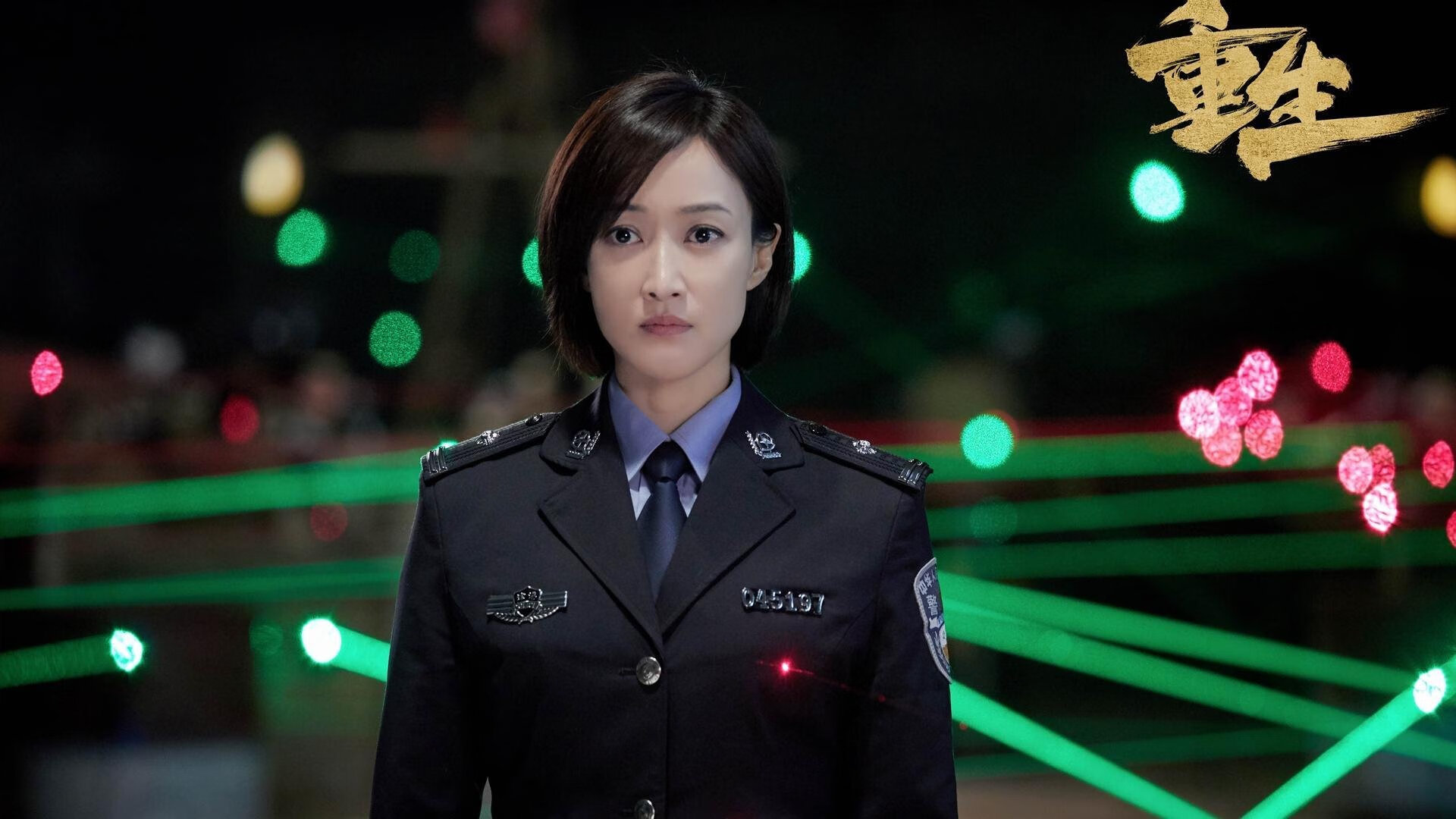 开云首页登录-中锋回撤串联是否成为主流趋势，中锋回撤串联是否成为主流趋势的原因