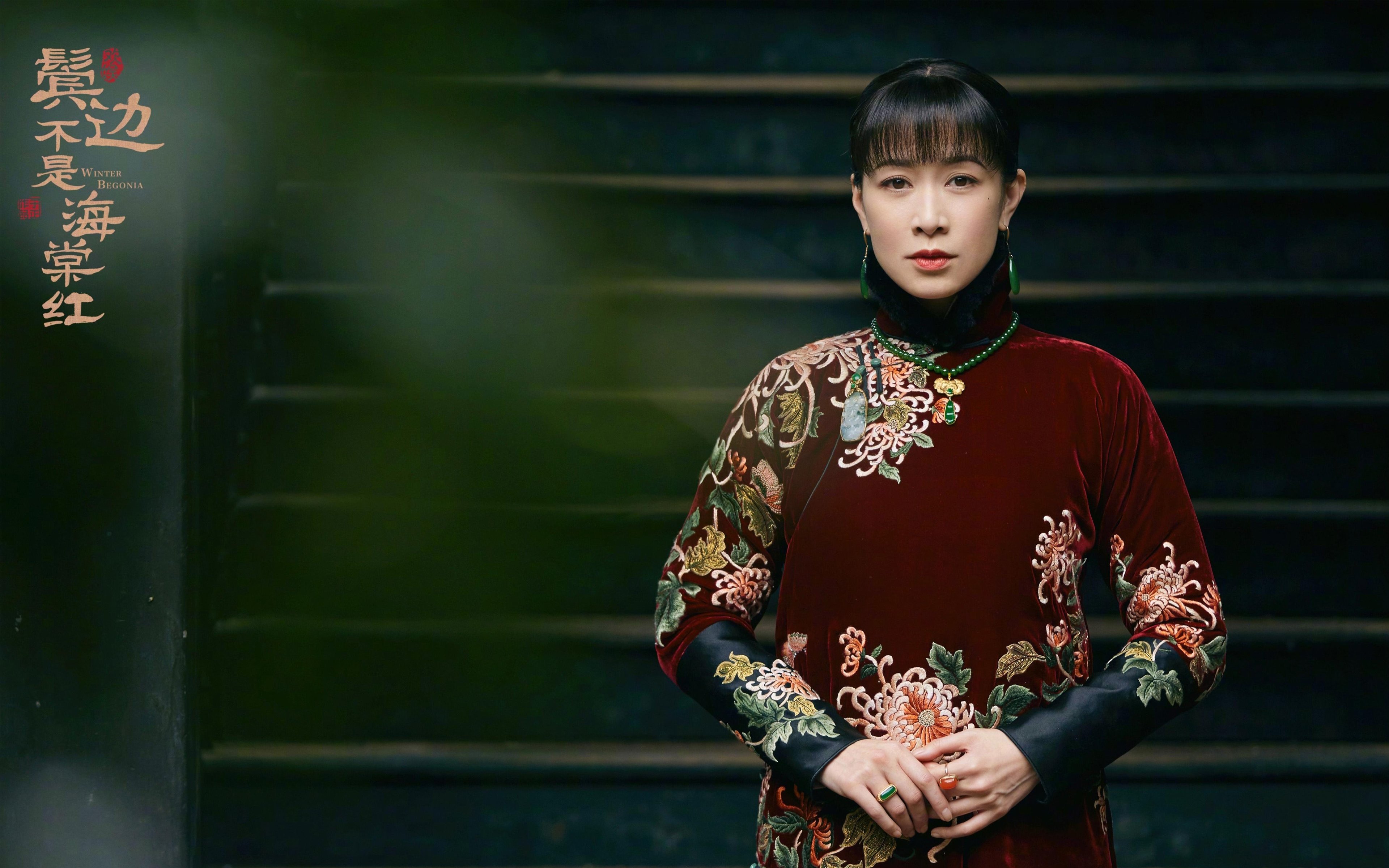 富力重整旗鼓豪取胜利晋级下轮,富力集团股份