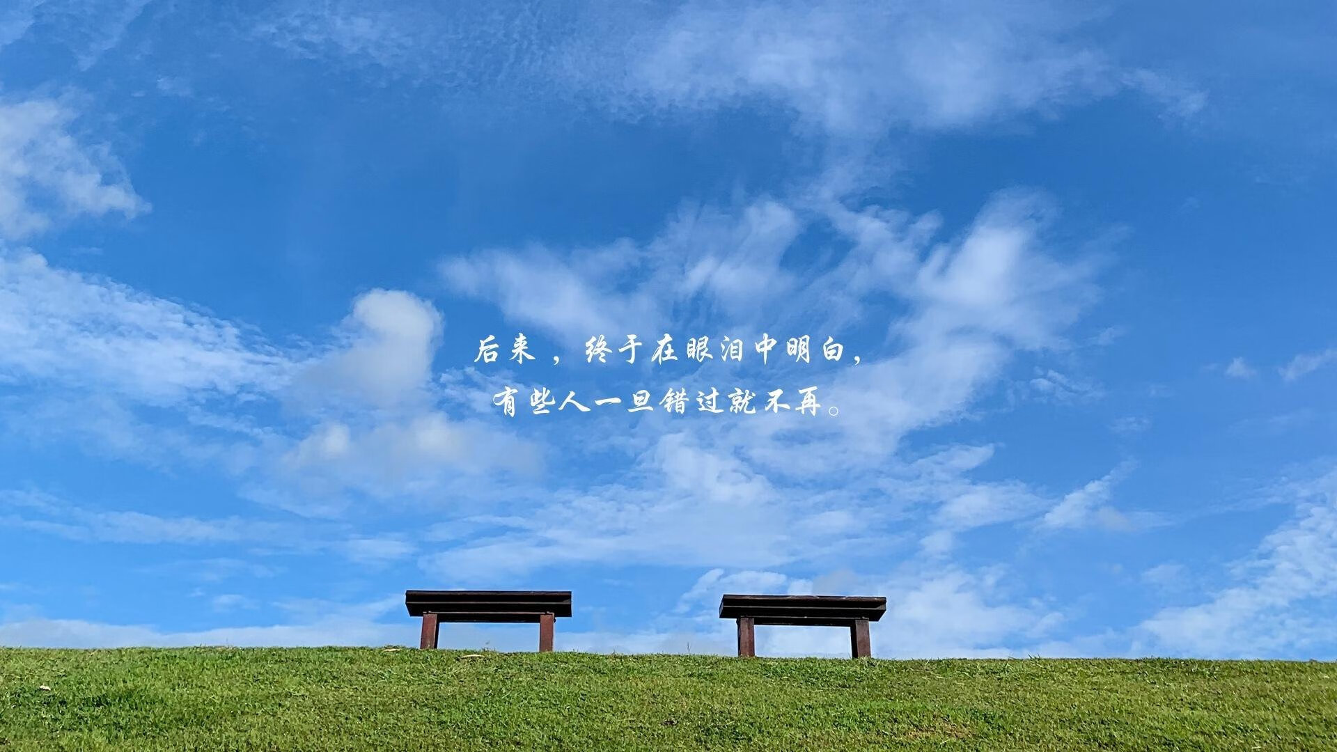 篮球专项技能训练中动作协调性提升的训练方法探讨,篮球身体协调