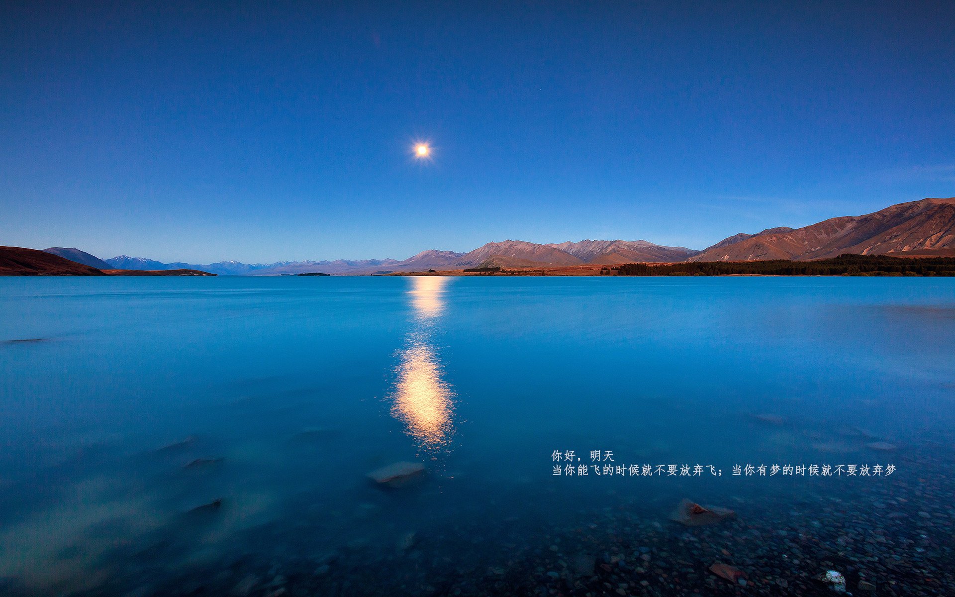 篮球运动员专项体能训练效果评价体系,篮球运动员的体能训练涵盖的六大项内容