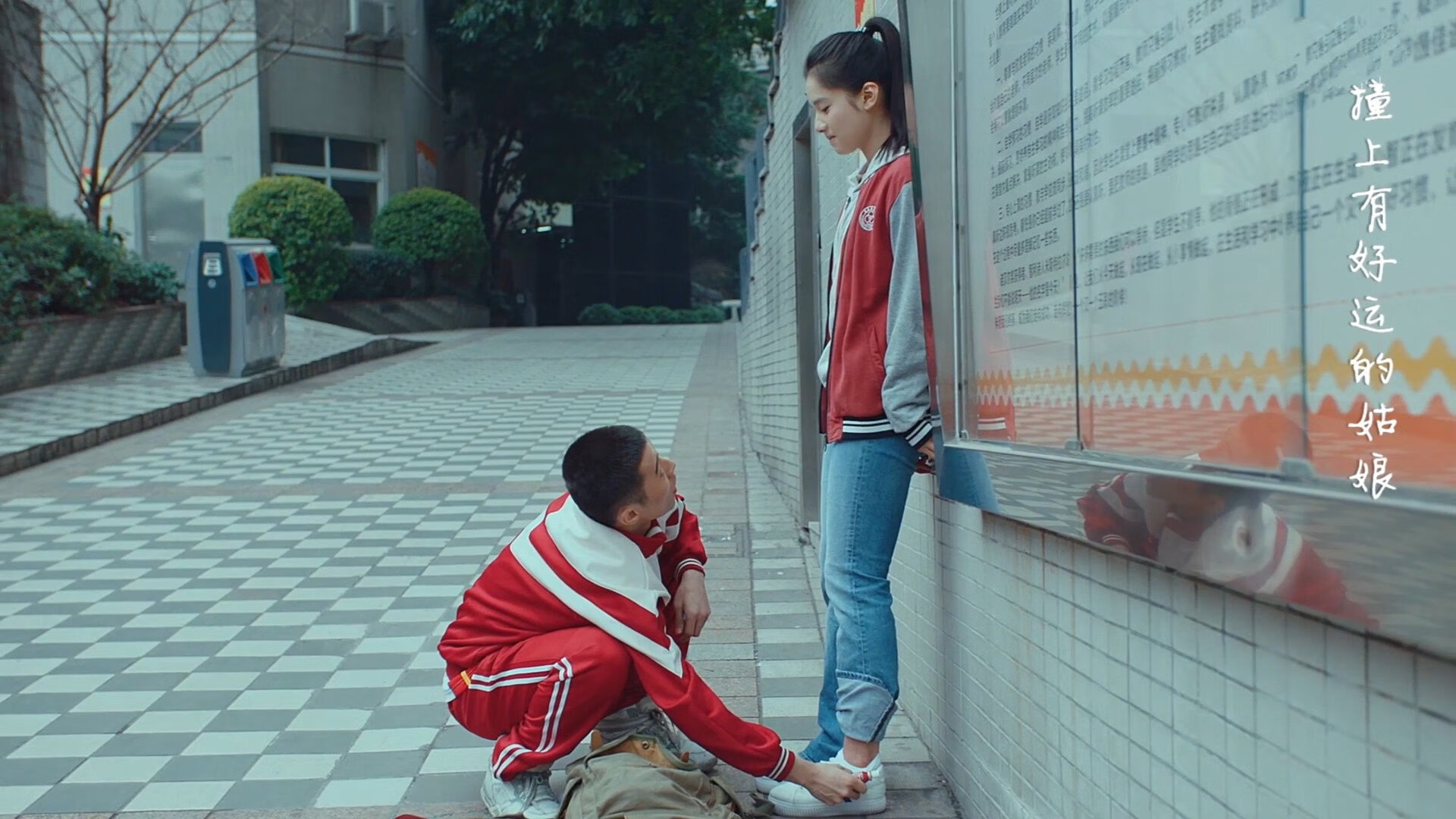 联赛中游球队是否更愿意采取保守型战术稳步得分