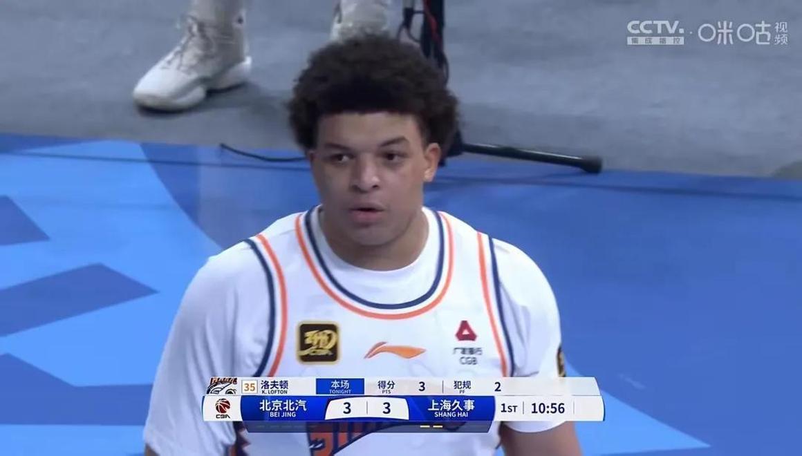 包含开云体育：CBA季后赛白热化，辽粤争霸格局或生变的词条