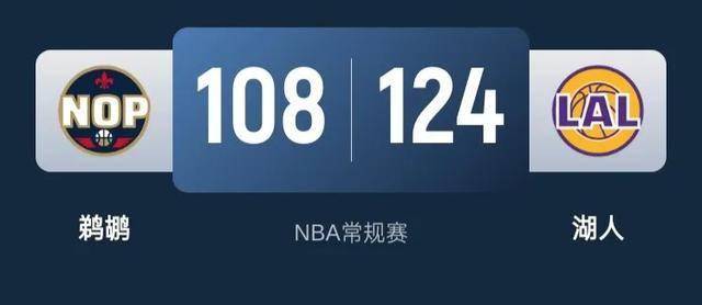 开云体育：意甲雷吉纳的进攻火力与战术调整