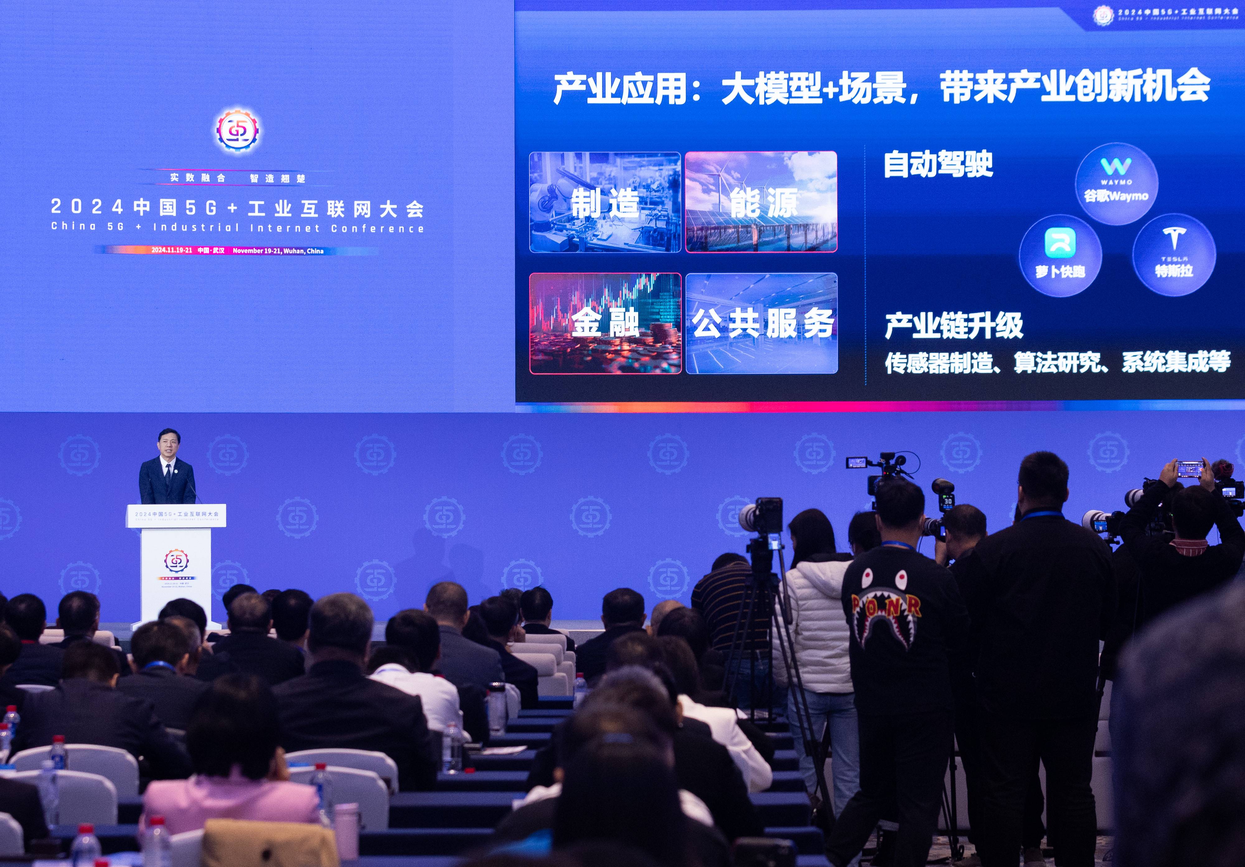 开云体育:国际电子竞技技术博览会：展示行业最新成果的简单介绍