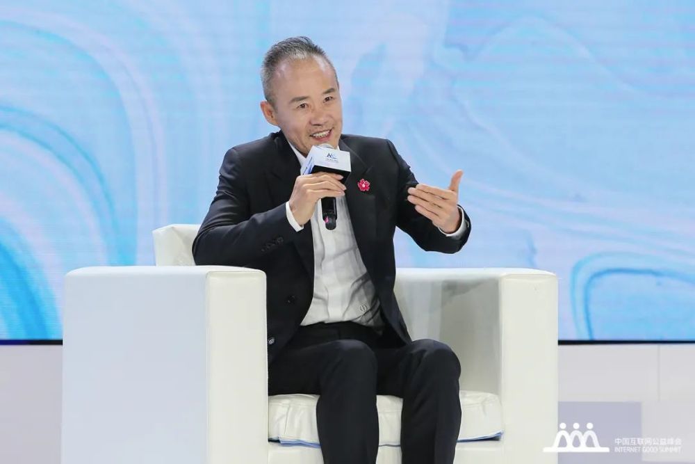 关于开云体育：篮球公益基金会助力贫困地区篮球事业发展的信息