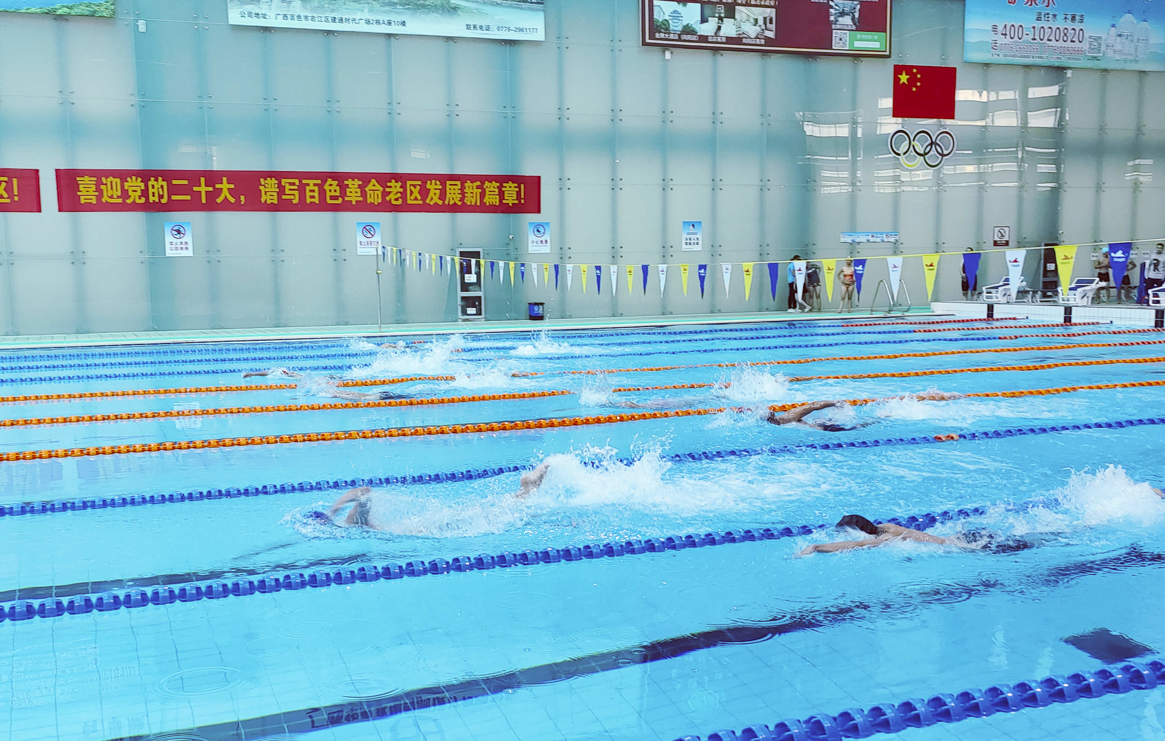 开云体育:游泳明星打破世界纪录，创造历史的简单介绍